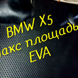 1b10e1032ebf1038c7945b87f2be4ce3