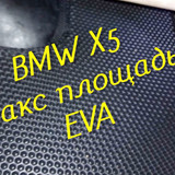 7bf1495a397021bd3bb55f48d1724998