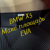481fe928305c29392bdd03d630a3ccf2