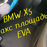 85dcd1310443db6ee76f8d98203e7747
