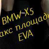 819ef34e4dd16cdd87f22115eee95120