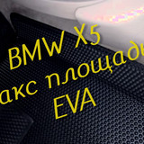 ab0724e9b505e2baaac92e21097798c4