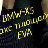 5ab20a5a3f11c7f65f809c765acb1592