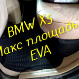 8b9eb6ff5b3a15488e7c86098cd7ccc6
