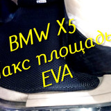 79a2be875605970d82942fe0f3dbab4d