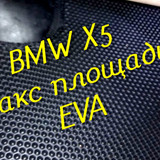 6db45e2de8945e1e1f8ab5ea9eeec2ae