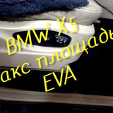 adf68f45cd75b85855322d411d43ed79