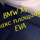 045796e3fd17a9abda6f59dd1b3c35b2