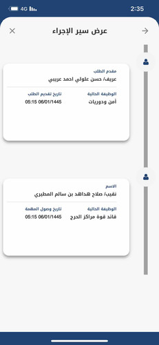 9E2F38DF DF35 4C5F 80C2 20C319FFF2E4.jpg