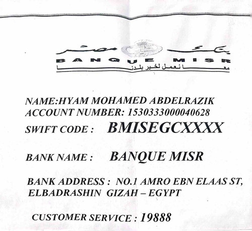 638E47C0 7A56 4E79 9E96 72A576B9F596.jpg