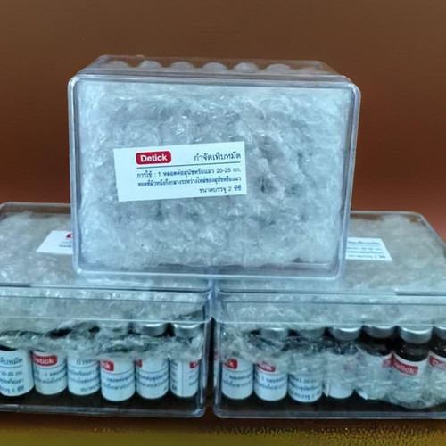 IMG 20230715 123545.jpg