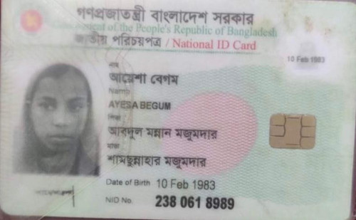 WhatsApp Image 2023 07 24 at 6.10.35 PM.jpg