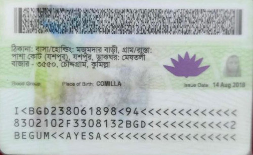 WhatsApp Image 2023 07 24 at 6.10.36 PM.jpg