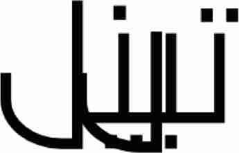 DD737314 CA78 4A67 8680 FDA22644DBA8.jpg