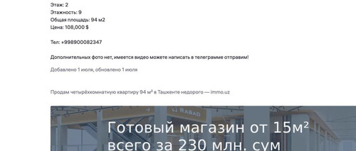 telegram cloud photo size 2 5318756245622083755 y.jpg