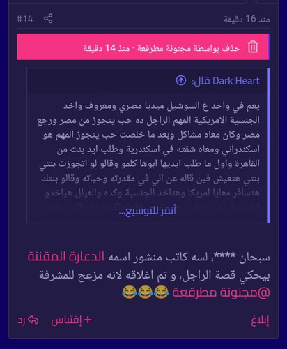 Screenshot 20230724 161025.jpg