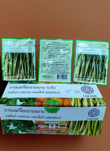 IMG 20230715 151333.jpg