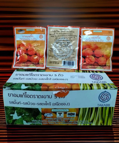 IMG 20230715 151202.jpg