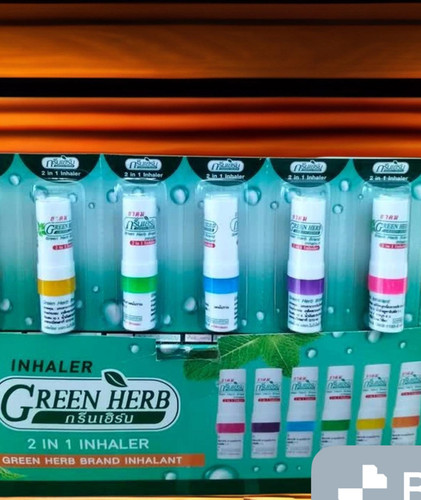 IMG 20230715 151042.jpg