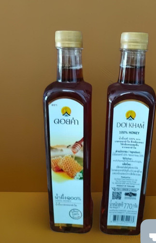 IMG 20230715 151303.jpg