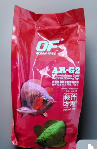 IMG 20230715 150837.jpg