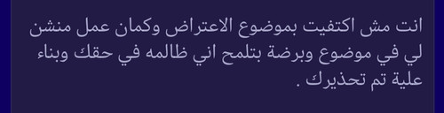 Screenshot 20230724 170109.jpg