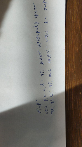 1690207524 762039558.jpg