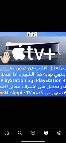 E94A8D29 6AB0 4569 96CF 2DFCFBE5A195.jpg