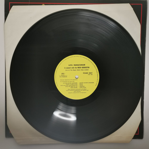 IMG 20230724 160158.jpg