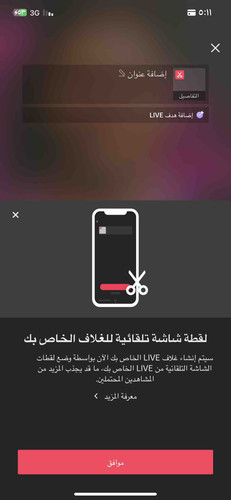 9D04E6E4 E00A 4CA1 90E8 2A7D8D207A40.jpg