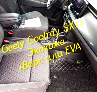 e27f8cacd9c257a208c486e9d6e2422a.jpg