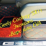 19370ae89cc3e38a84d6a7b523c718e8