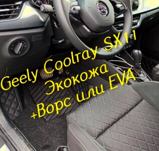7c897c8885bb5780b4c425ffe0701963.jpg