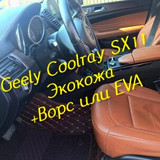 43e574c48c9a5a6ffb257d6553b54e97