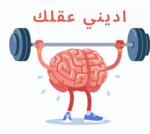 ezgif.com gif maker.gif