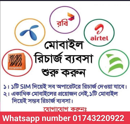 IMG 20230716 114810.jpg