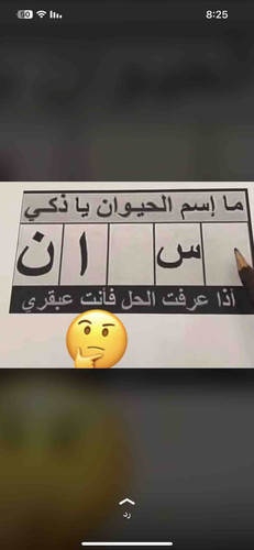 20854E55 B09C 4523 86E3 EEFFCD856E60.jpg