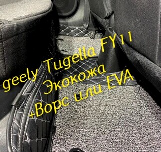 3809386113de33cc8c47cc7196ade32a.jpg