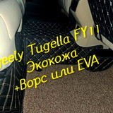 82fc32e7c04c9b24e26ecc10200c3565