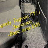 aca3e5809f1cc96fa97cd0593d0fe5d8