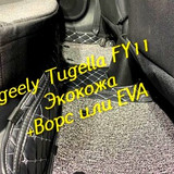 e10c419b531bb74044cbef4e3825825c