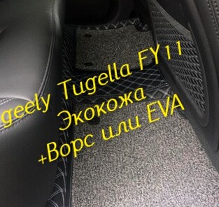 c632cf7bf3b0fb365dd284f3d68accc3.jpg