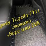 c632cf7bf3b0fb365dd284f3d68accc3