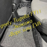 731e9161f7362d011f3dfc69728771fc