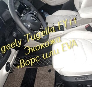 8affc6f9328df1d0adcb9f18ef7ab323.jpg
