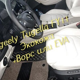8affc6f9328df1d0adcb9f18ef7ab323