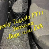 e2c08dfab77562c537f6b489c97a1156