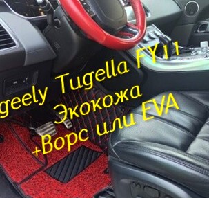 f19d505bee349c5a259f3f0c6e0d5a08.jpg