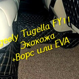 31ee985b0efddf5b924e827b49527370