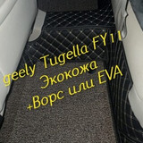 a2f77815accce8e1b7f4e414234a73fd